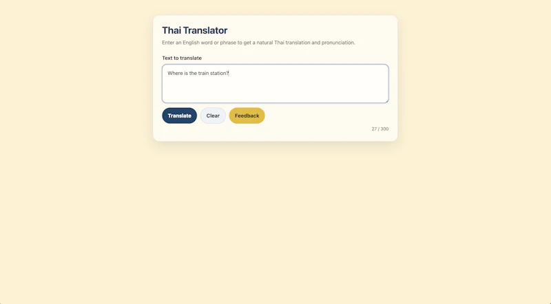 Thai Translator for English Speakers screenshot 1