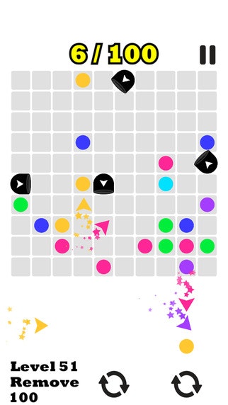 Match Spree gallery image