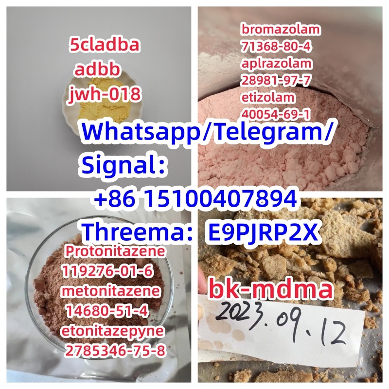 5Cl 5CLADBA ADBB media 1