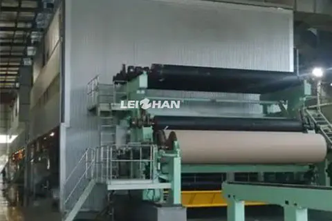 250TPD Kraft Paper  Equipment gallery image