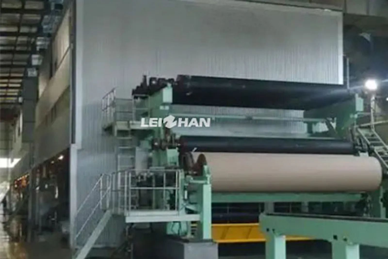 250TPD Kraft Paper  Equipment screenshot 3