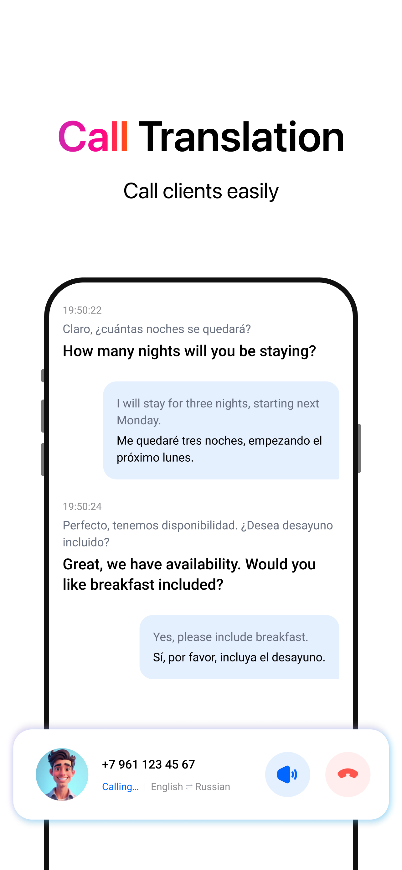 Hi Translate for iOS gallery image
