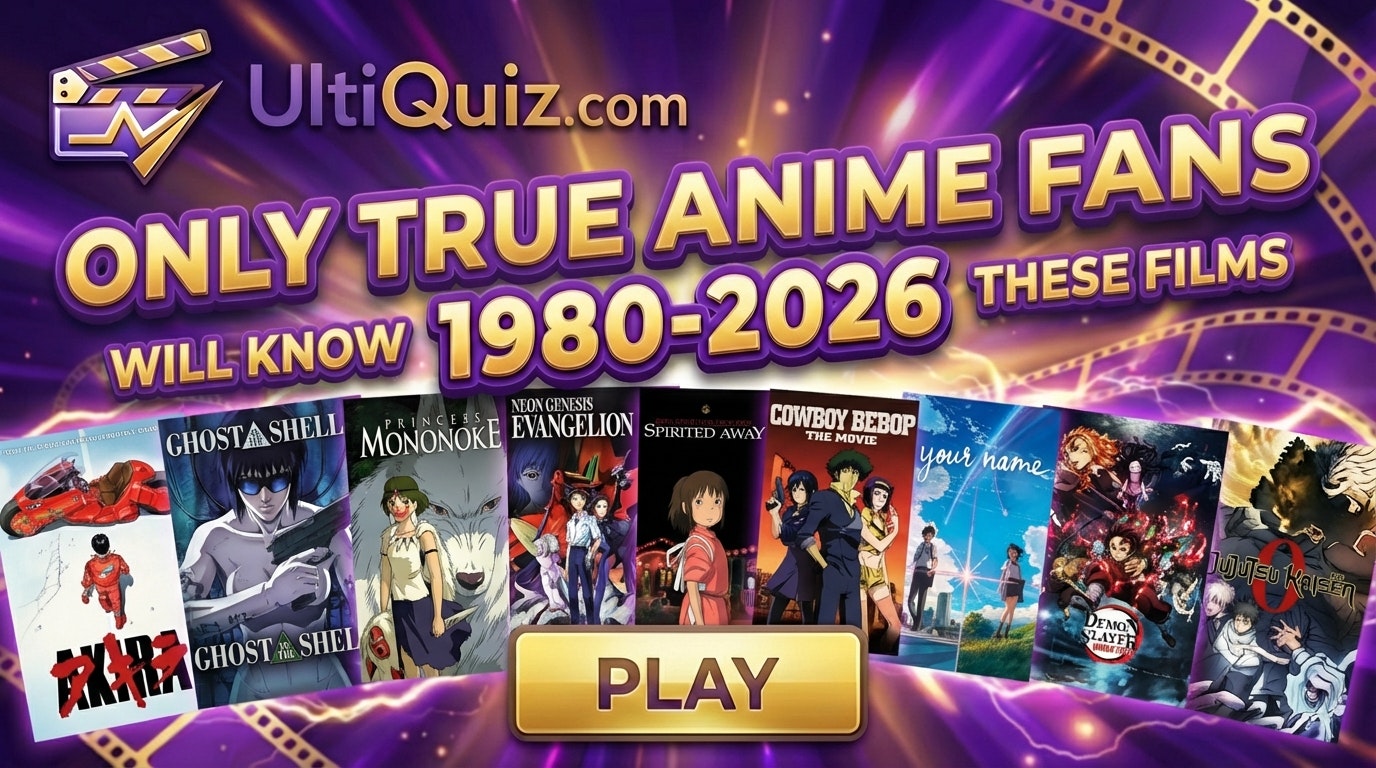 UltiQuiz gallery image