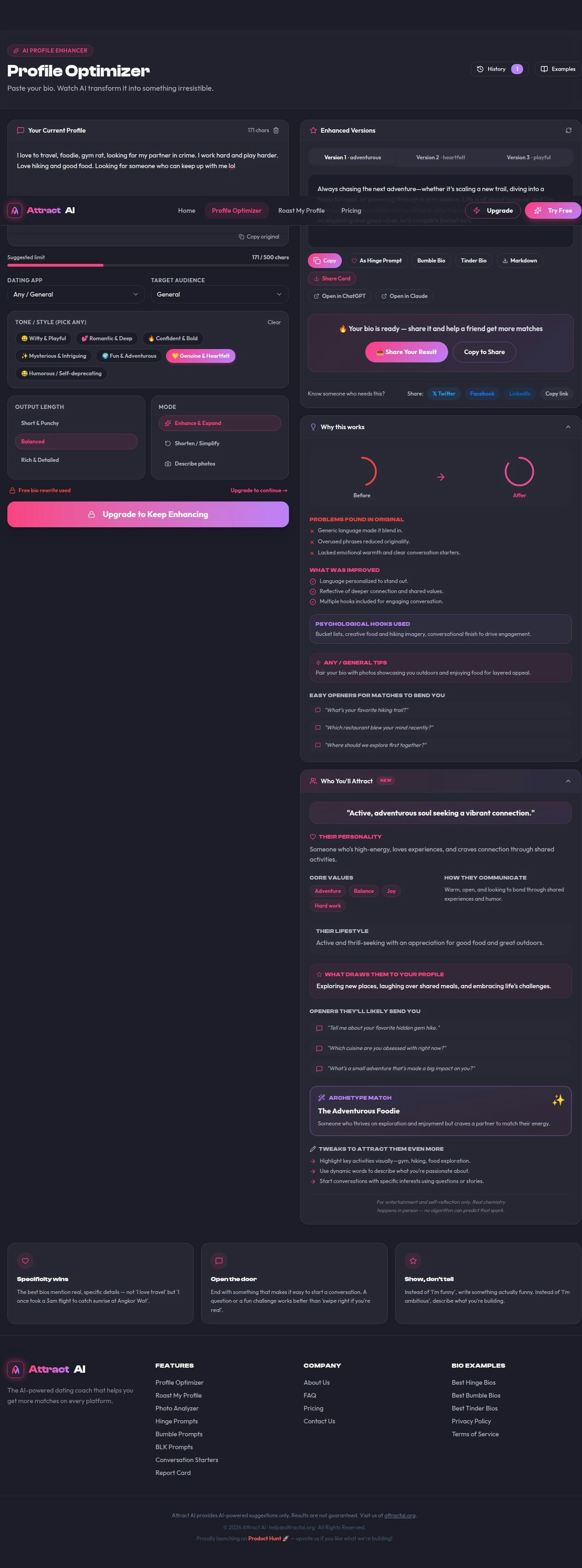 ATTRACT AI gallery image