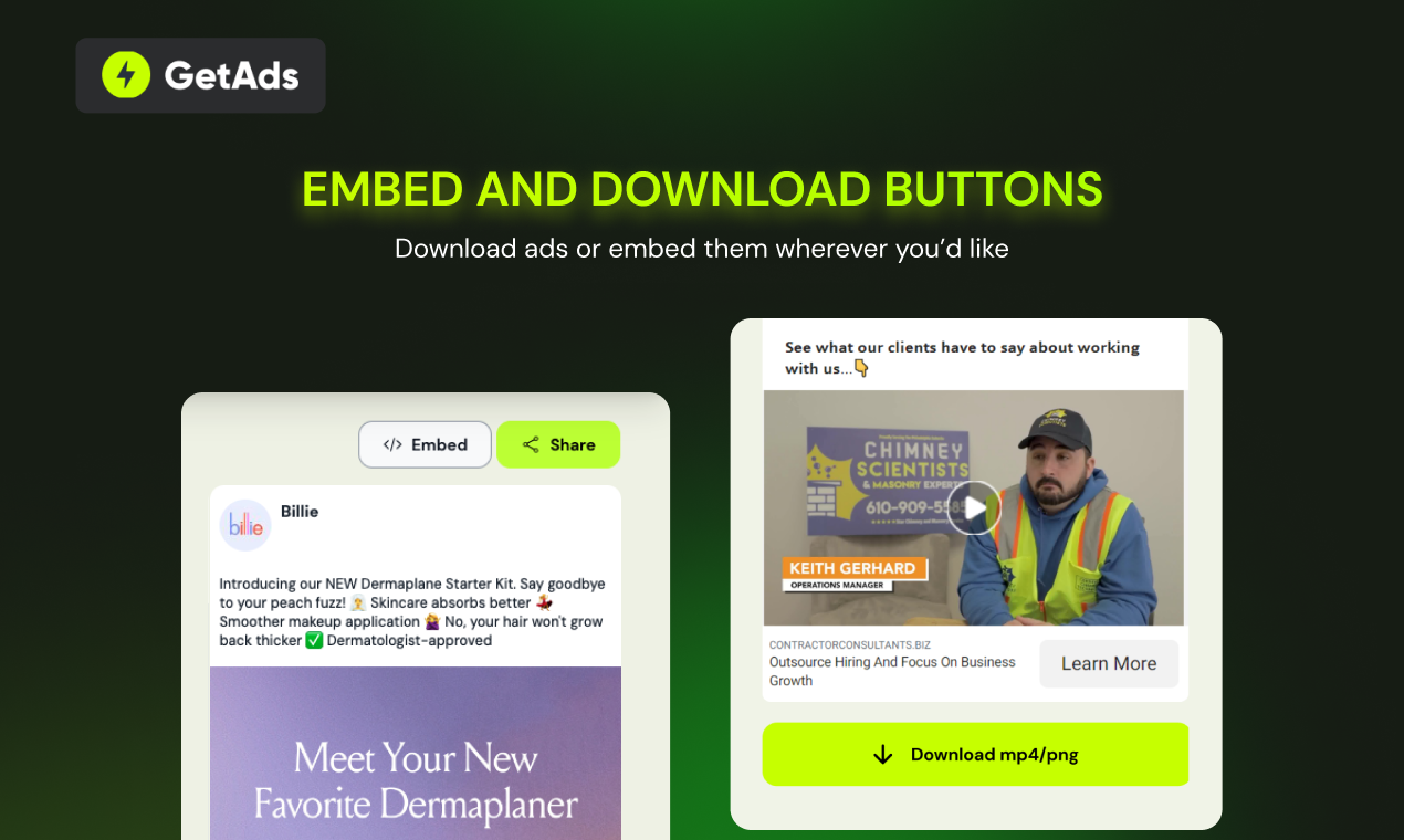GetAds App gallery image