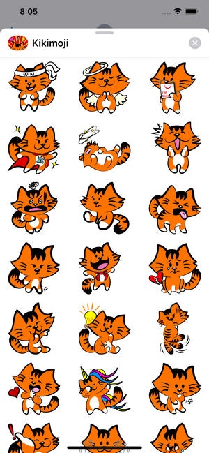 Kikimoji Sticker App gallery image