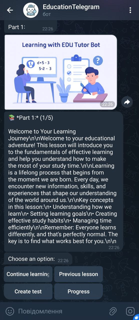 وسائط EDU Tutor Bot - مساعد تعليمي يعمل من الذكاء الاصطناعى للأطفال والآباء والأمهات 3