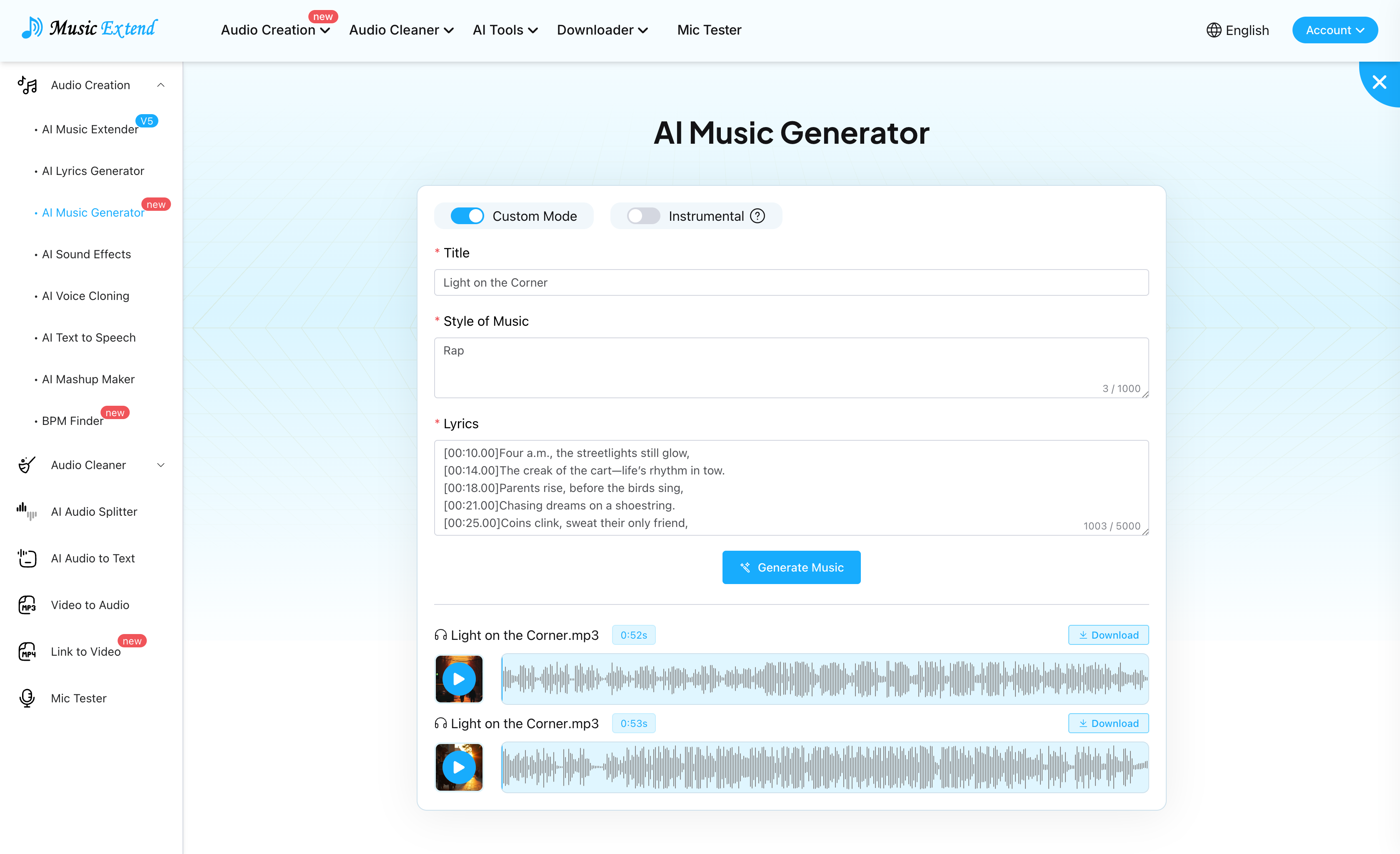 MusicExtend gallery image