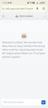BizAI Assistant gallery image
