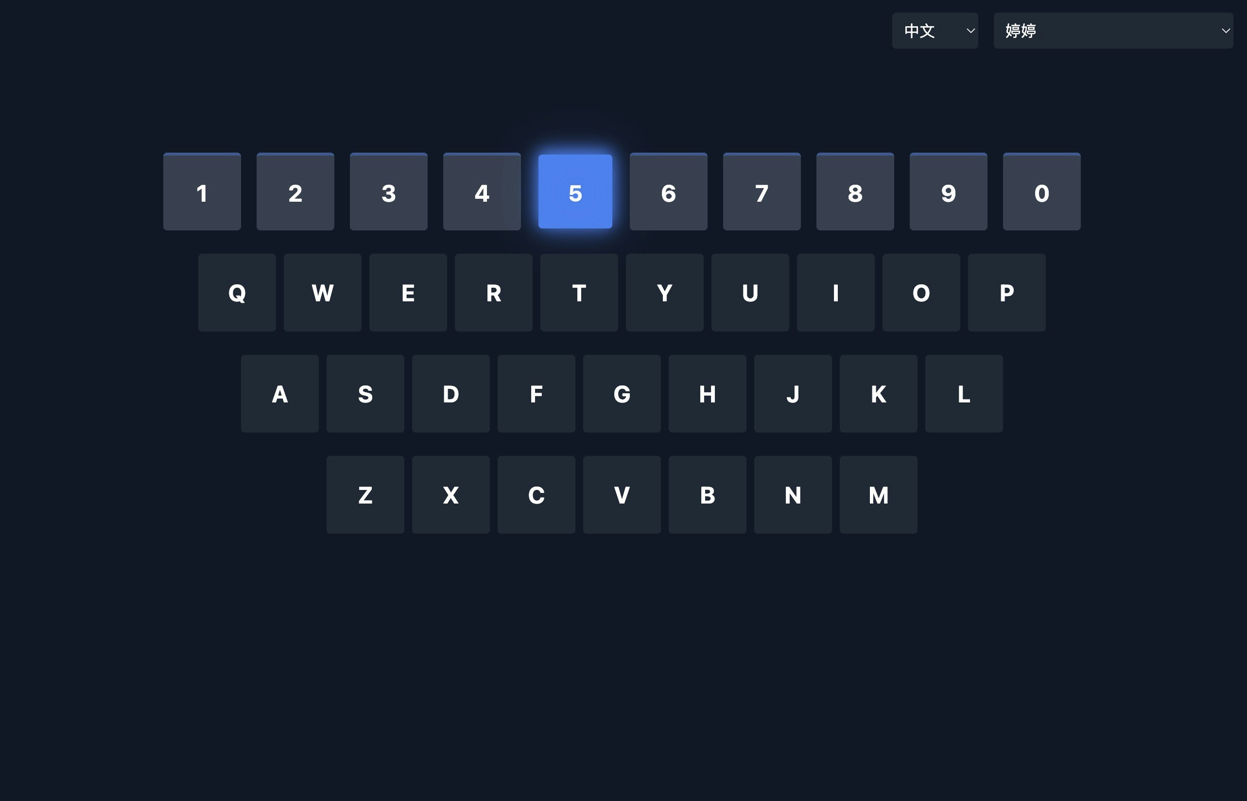 Alphabet & PinYin: abc123 Voice gallery image