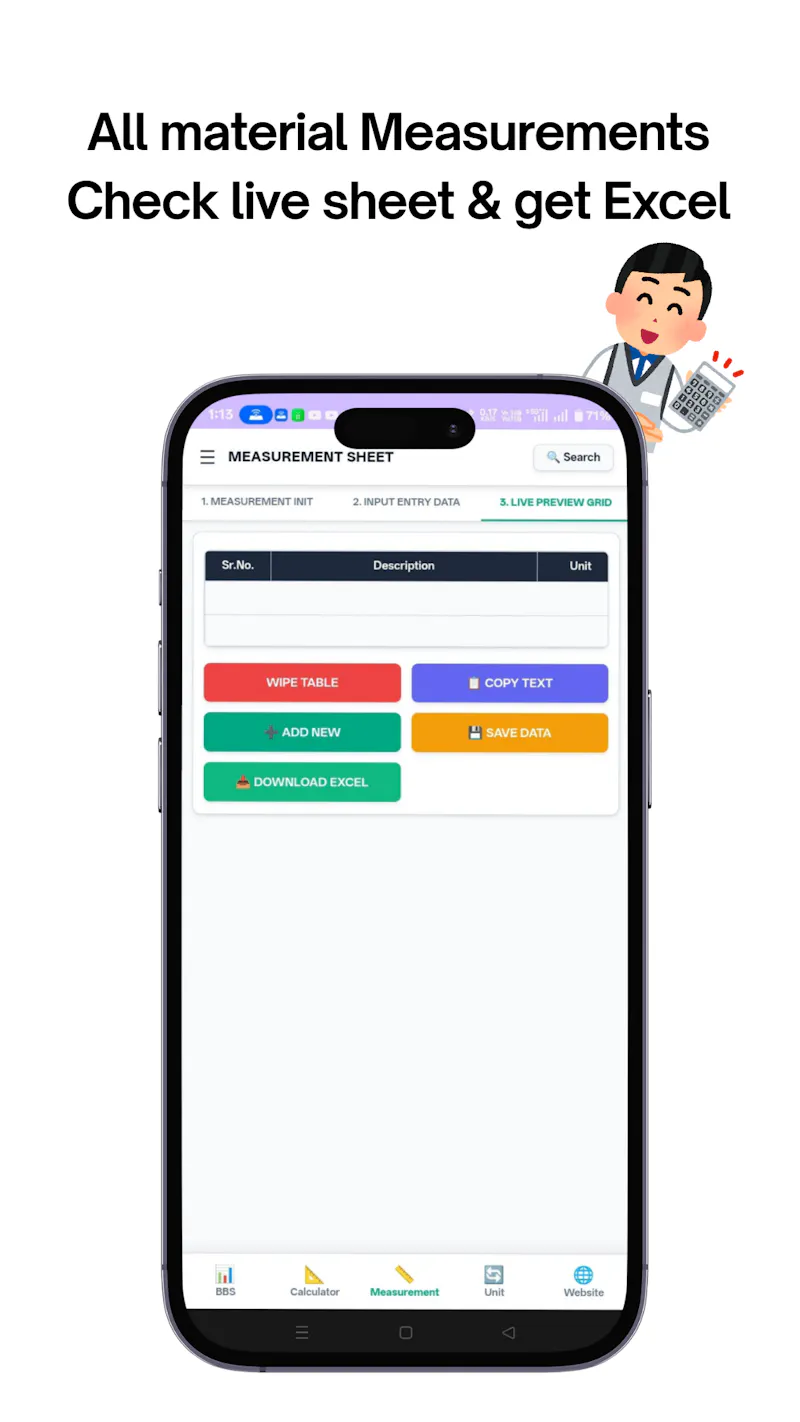 BTTOTEK Solutions screenshot 5