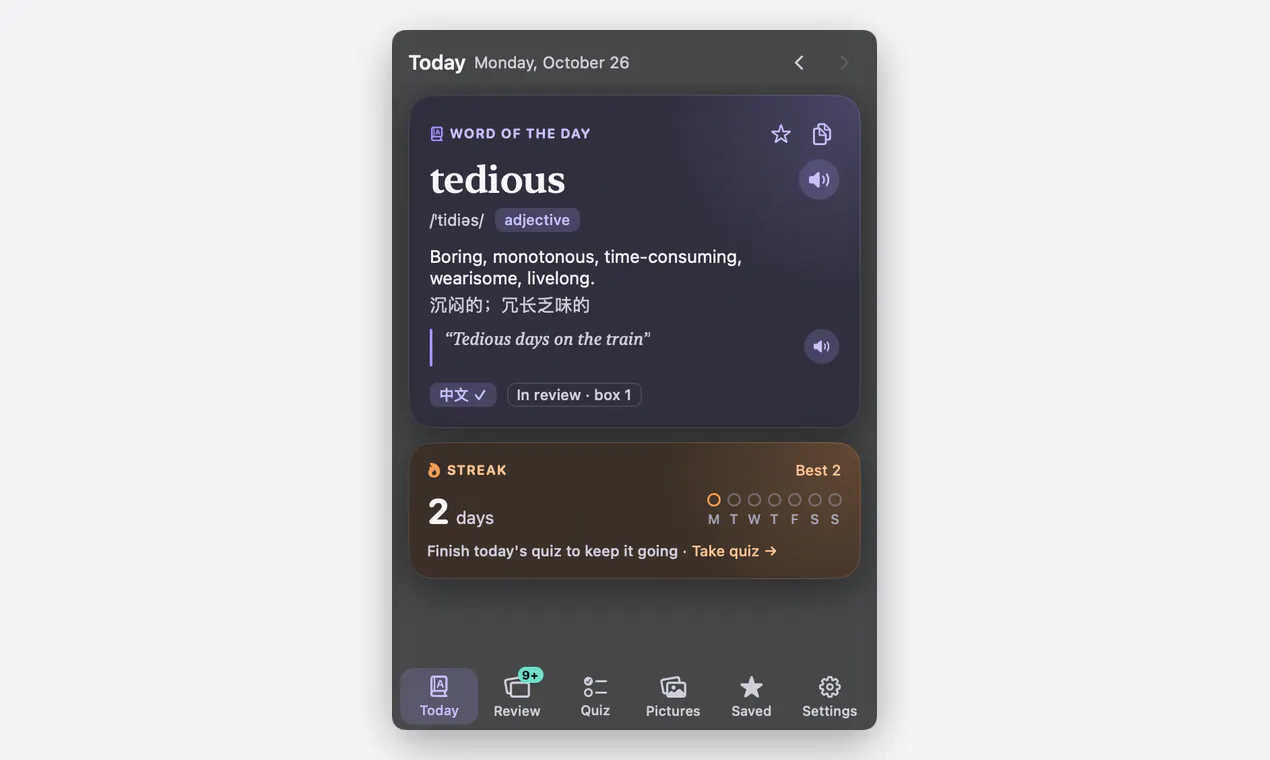Wordbit gallery image