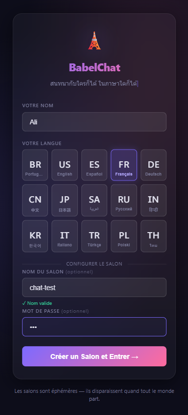 Babelchat gallery image