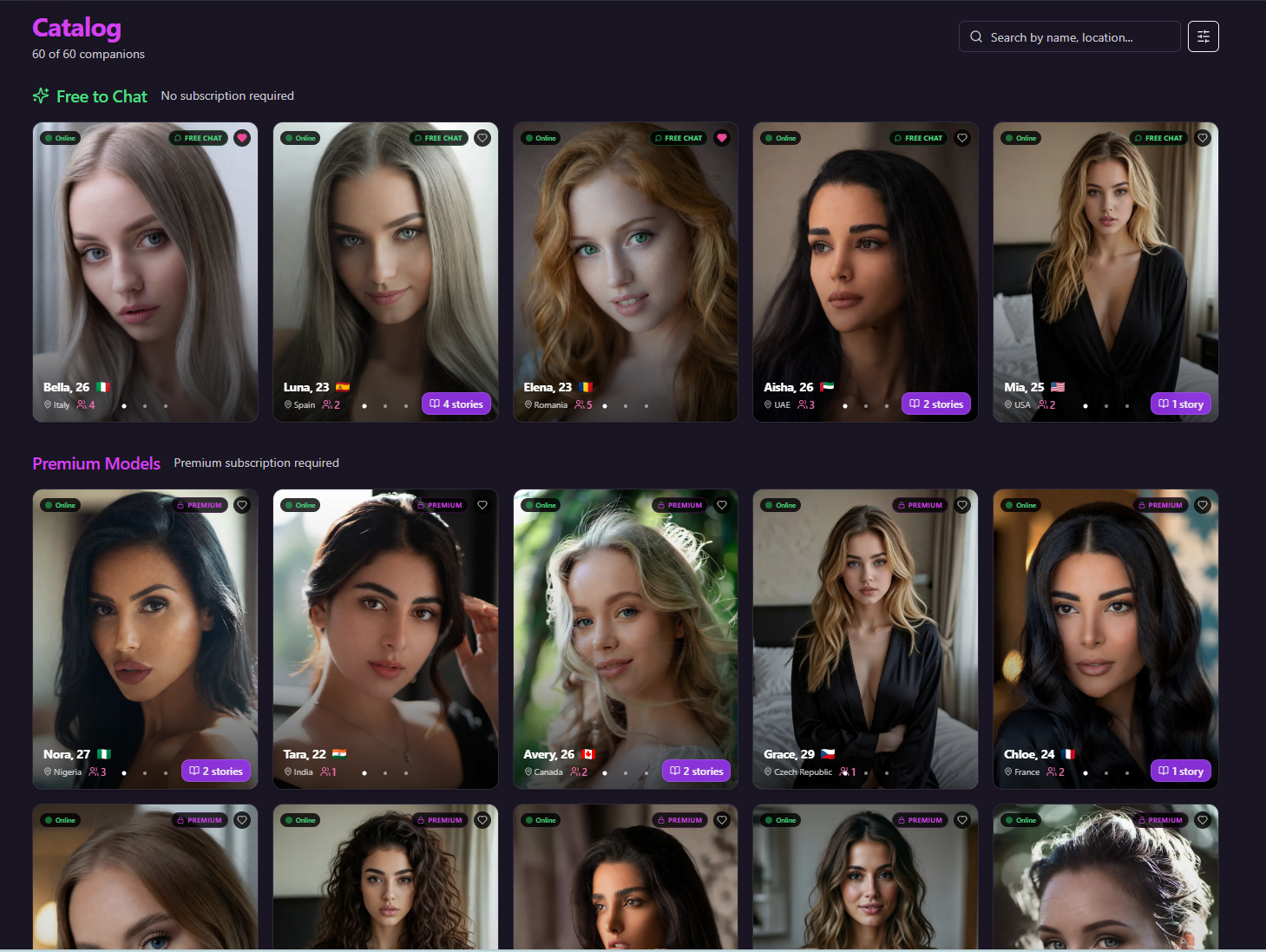 AiSha - Screenshot 2 showing product features and functionality