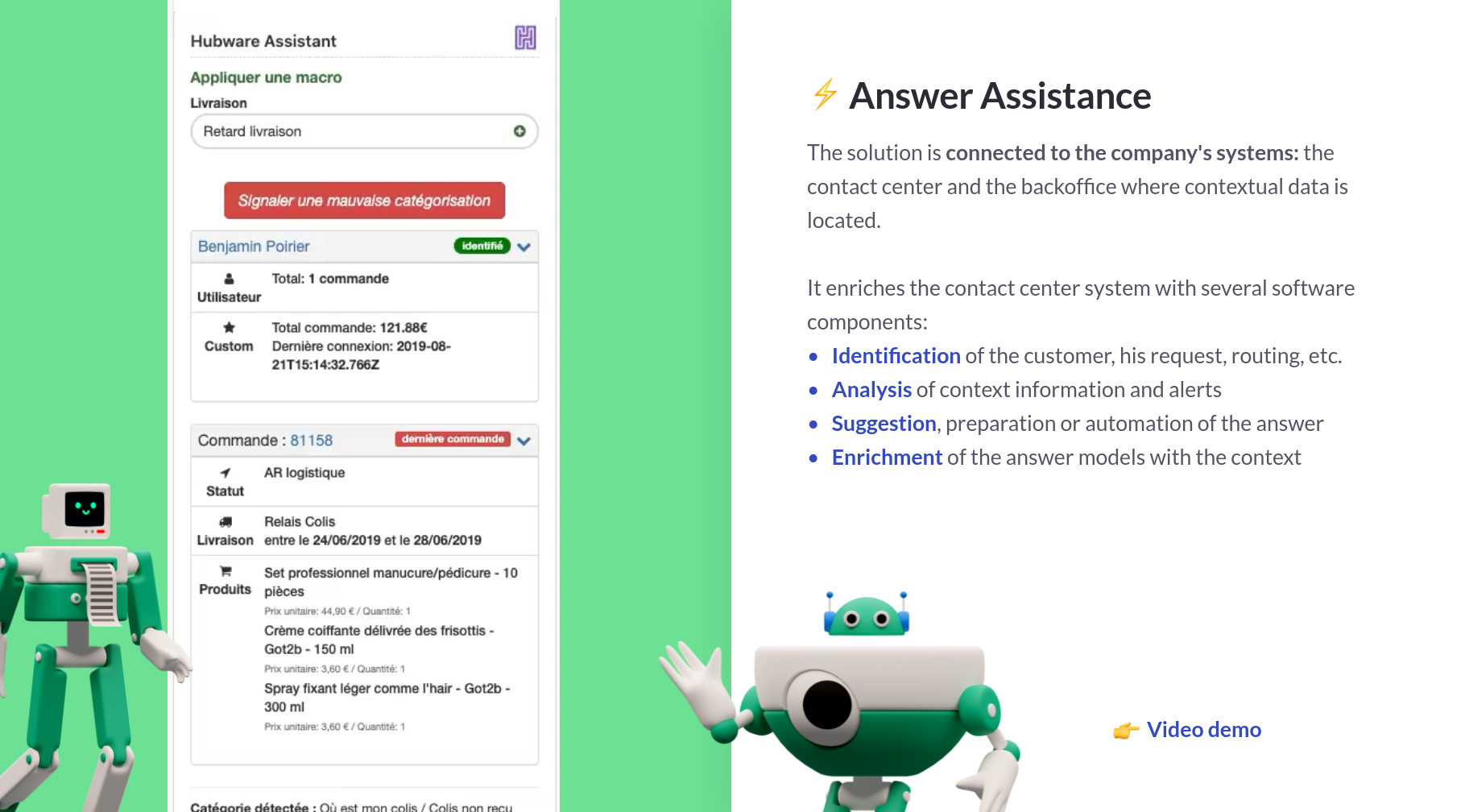 Hubware Professional Assistance