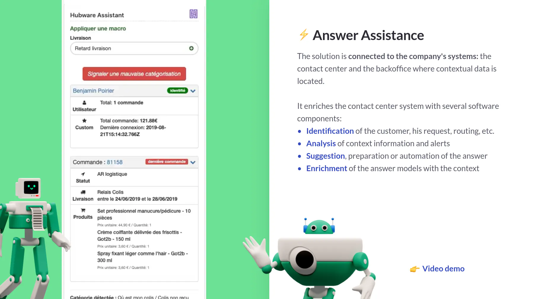 Hubware Professional Assistance