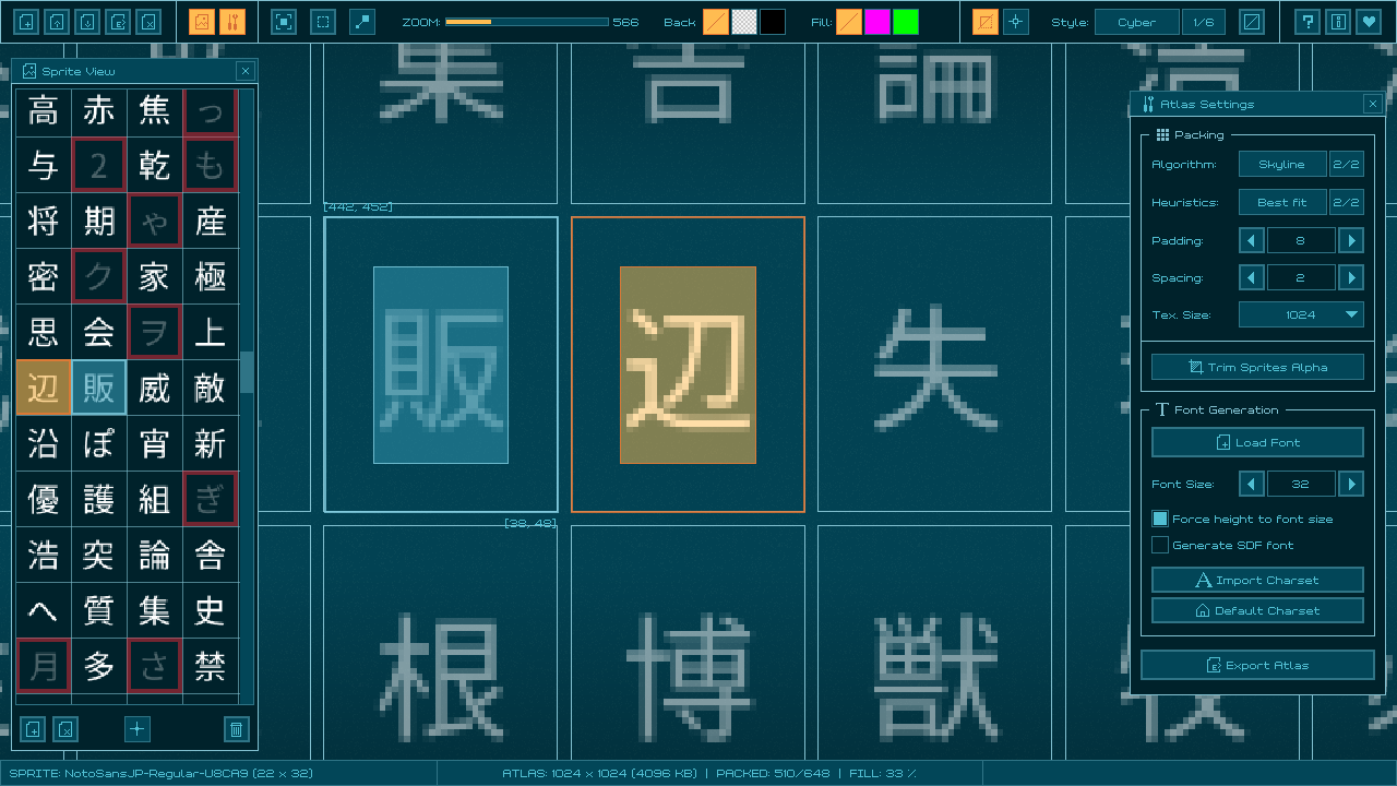 rtexpacker media 6
