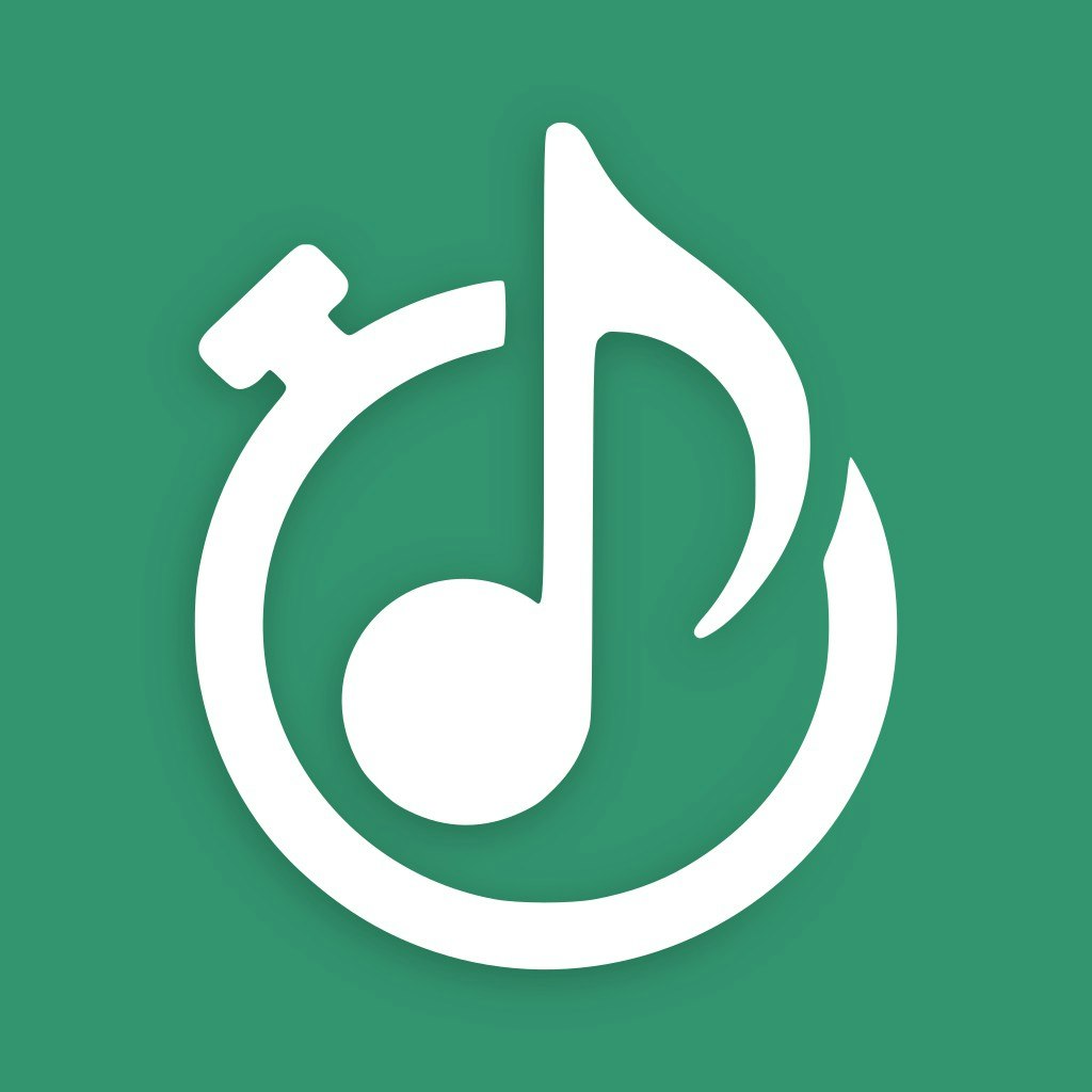 Intervalos — Lectura Musical - Product Hunt launch logo