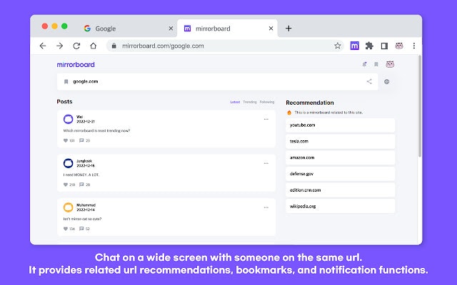 mirrorboard gallery image