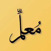 Mualim