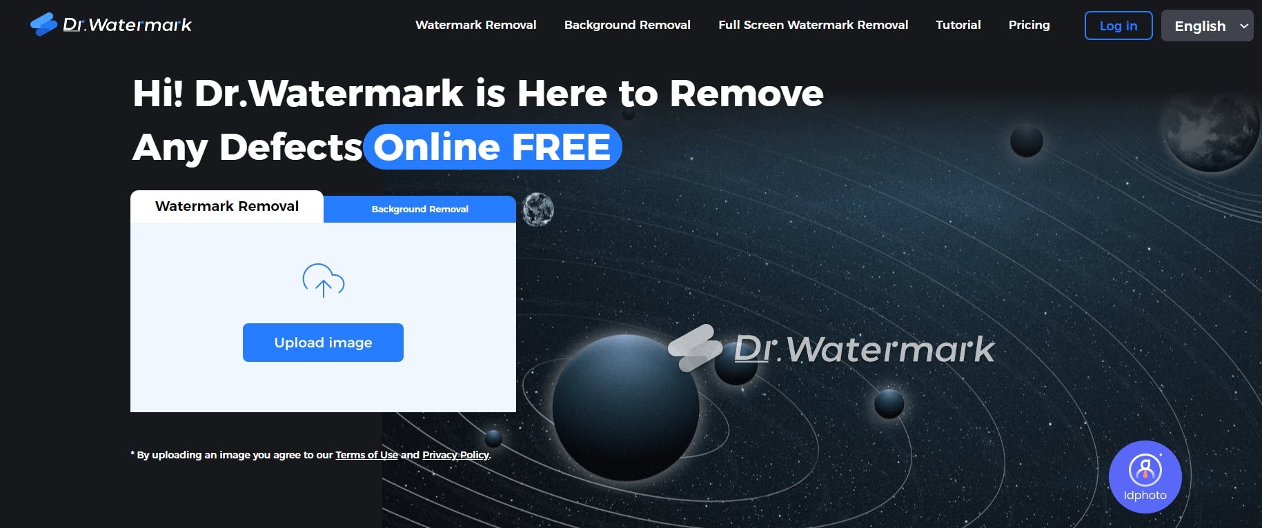 watermark phd media 1