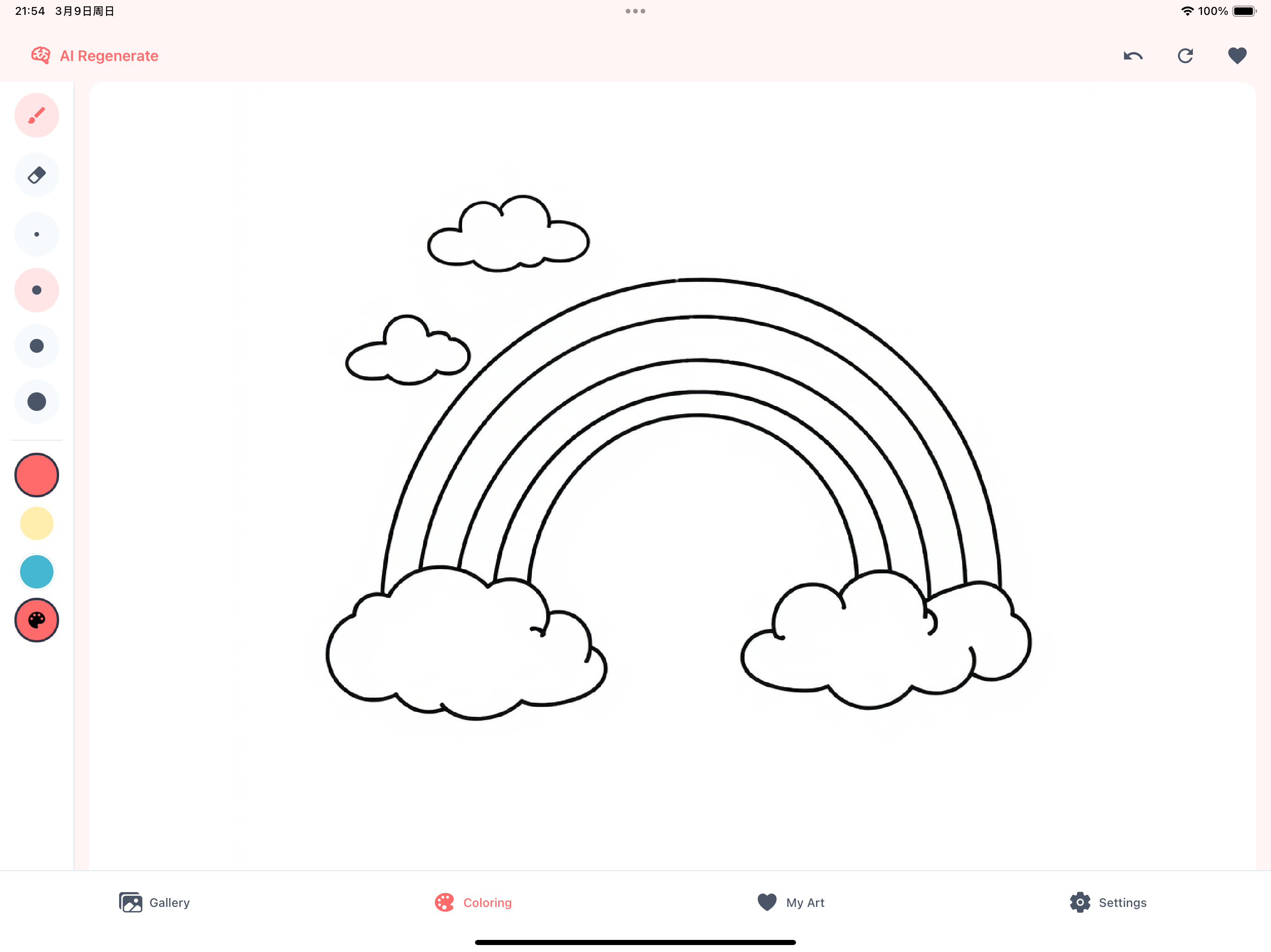 Coloringland media 1