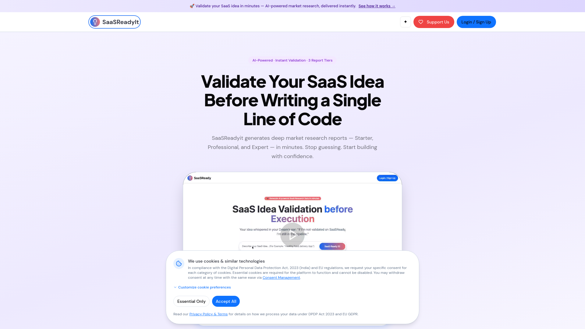 SaaSReadyit gallery image