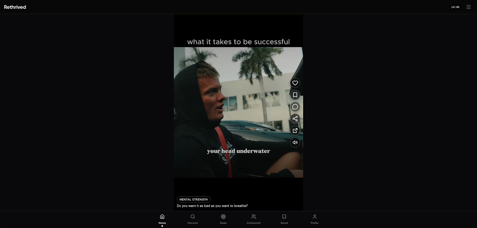 Rethrived screenshot 10