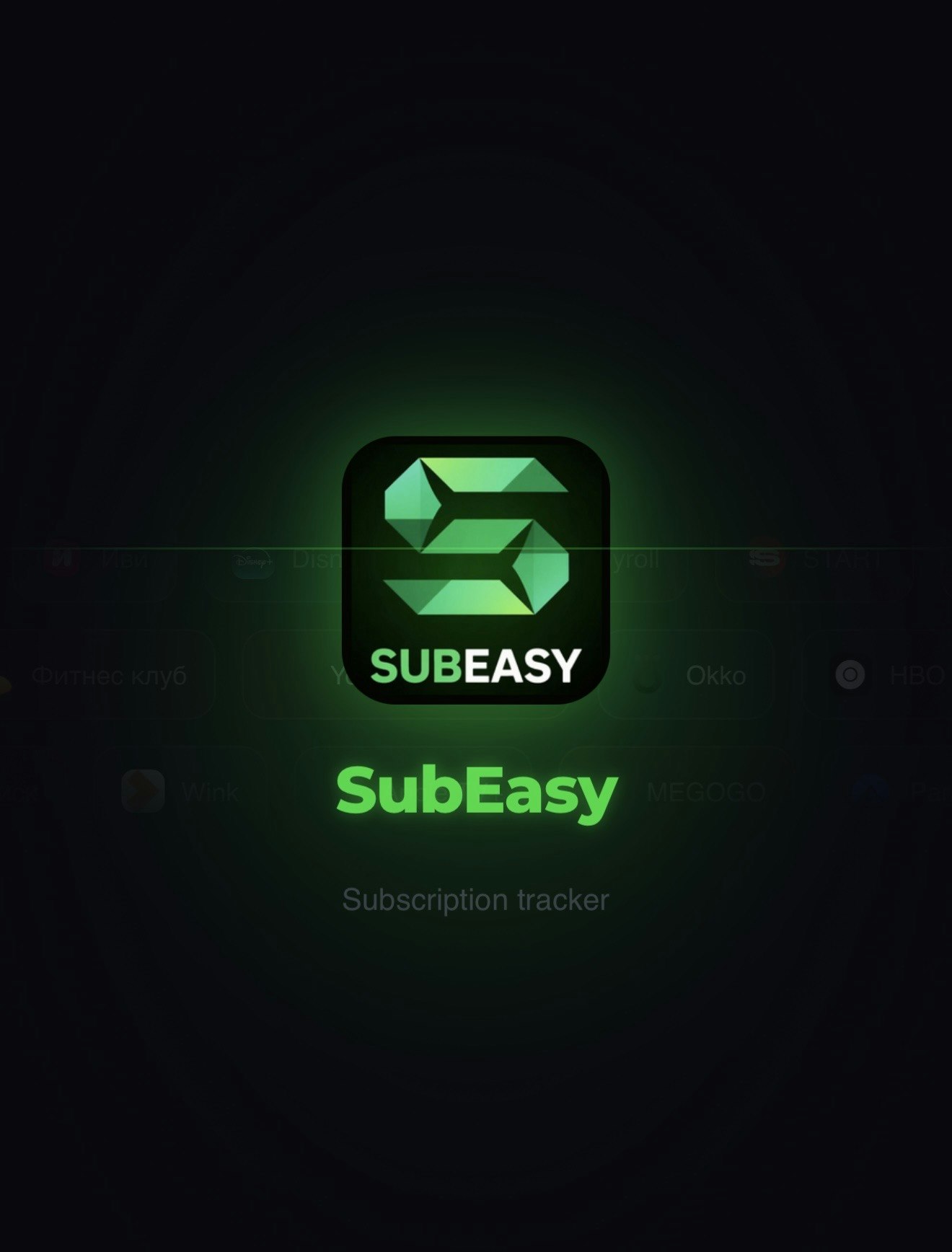 SubEasy gallery image