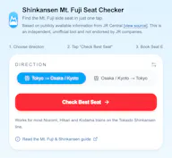 Shinkansen Fuji Seat Finder