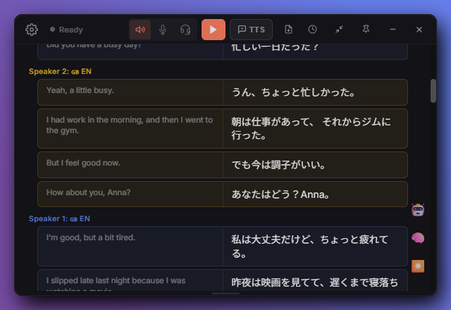 Transifyr - Realtime Speech Translation gallery image