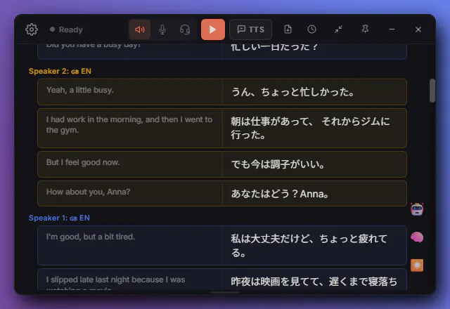 스크린샷 3