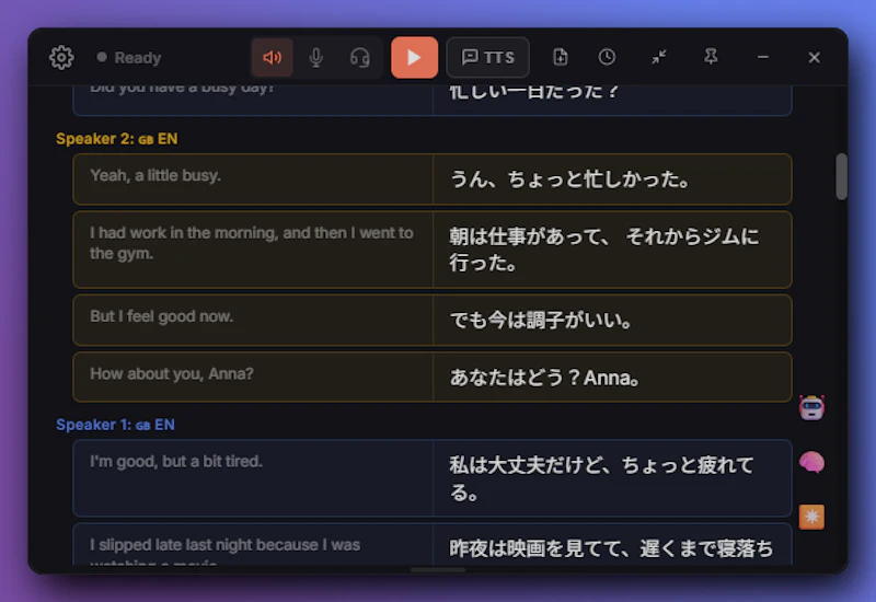 Transifyr - Realtime Speech Translation screenshot 4
