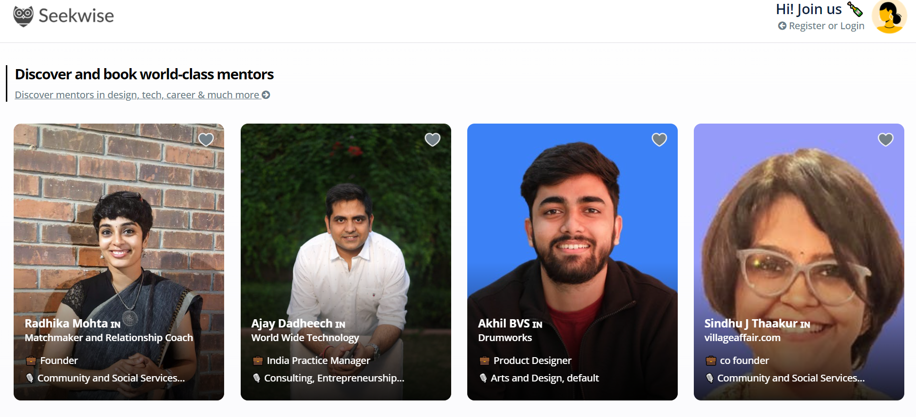 Seekwise gallery image