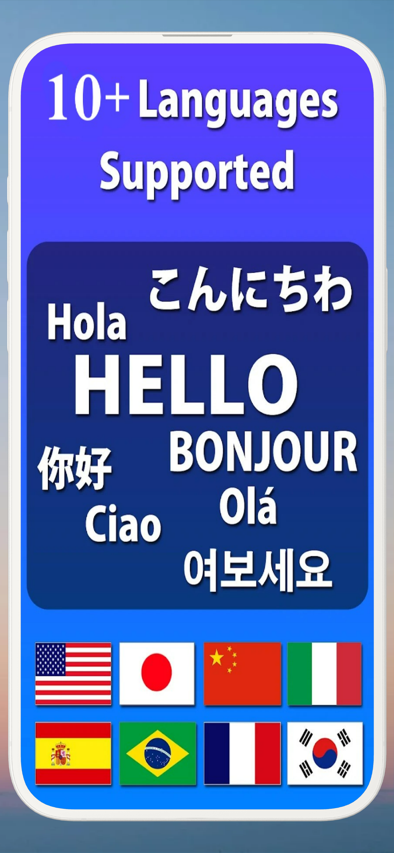 Snap Translate gallery image