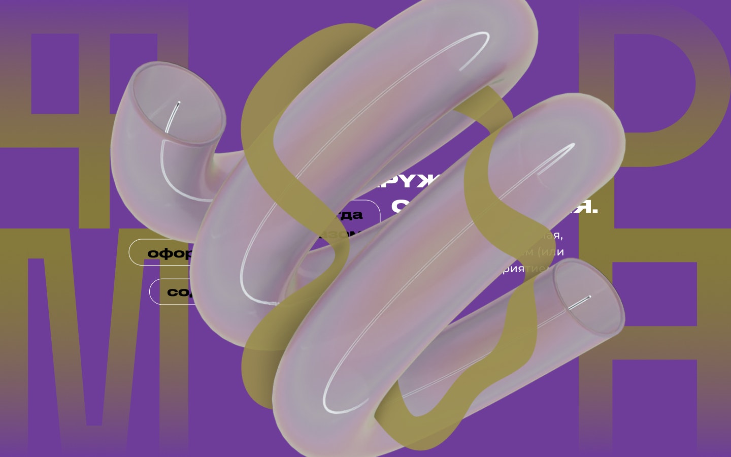 ZINE LOOP gallery image