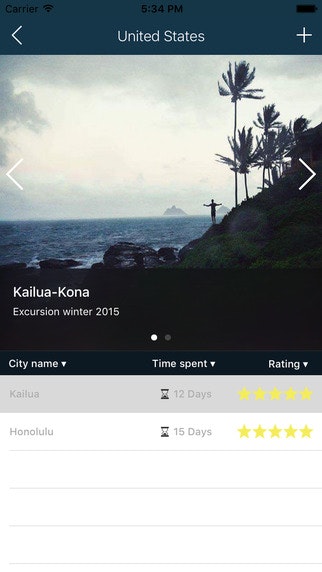 appeared 2.0 gallery image