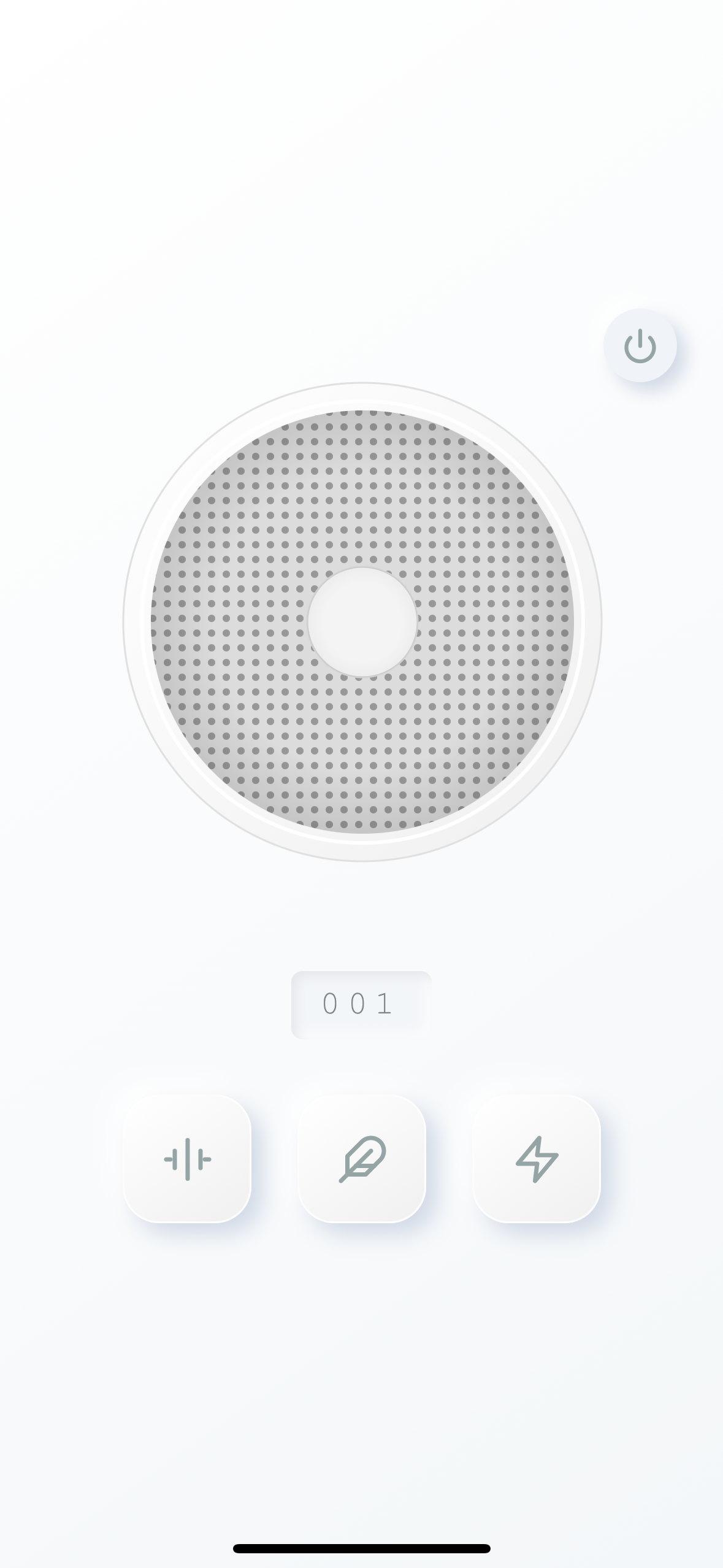 omnia001 - Main product screenshot demonstrating key features and user interface