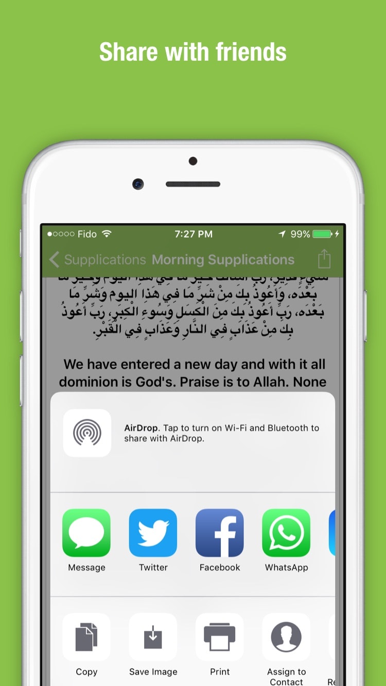 Zakerny Bellah - Islamic Reminders App gallery image