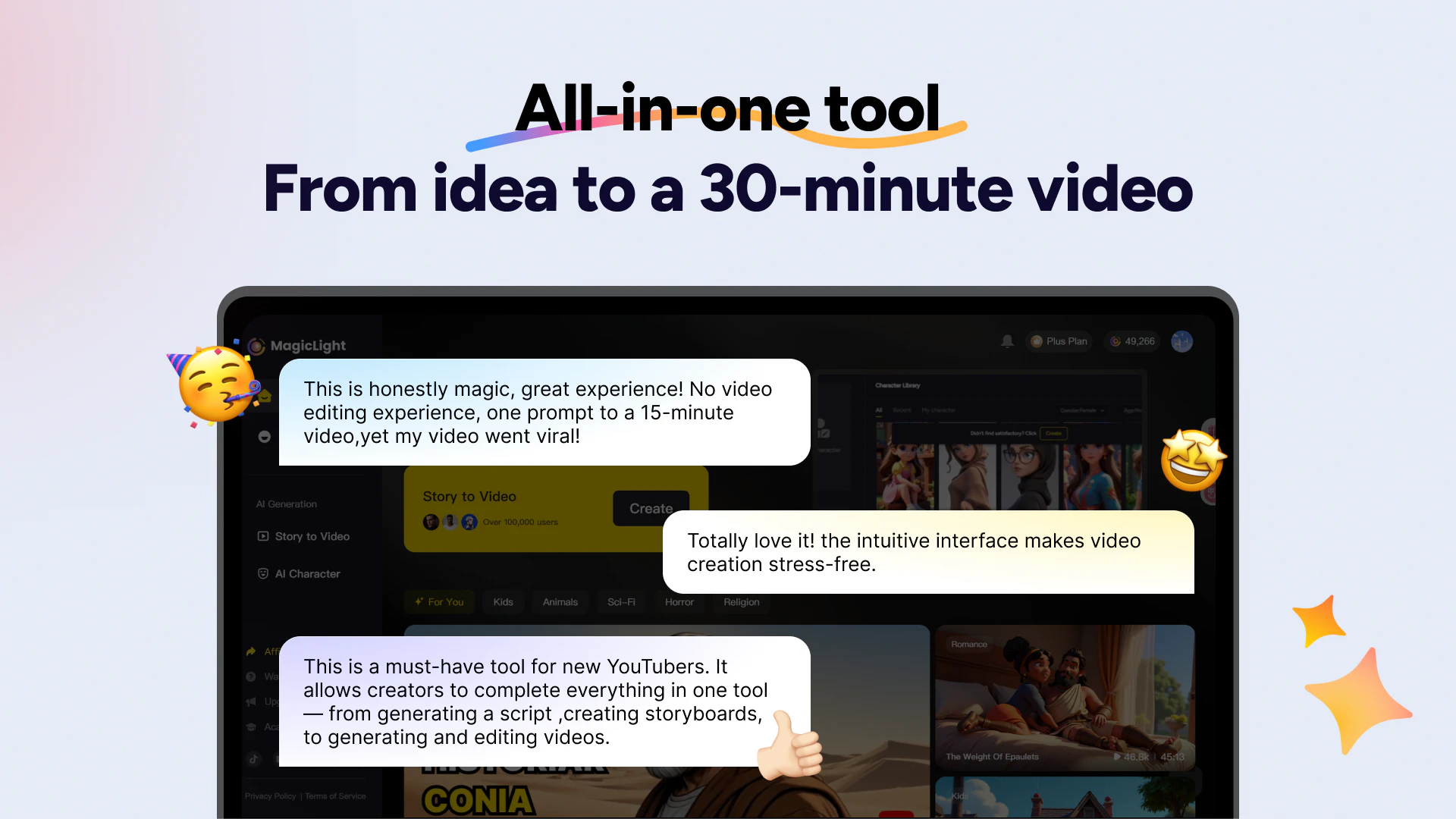 Magiclight — screenshot 2 showing tool features and UI