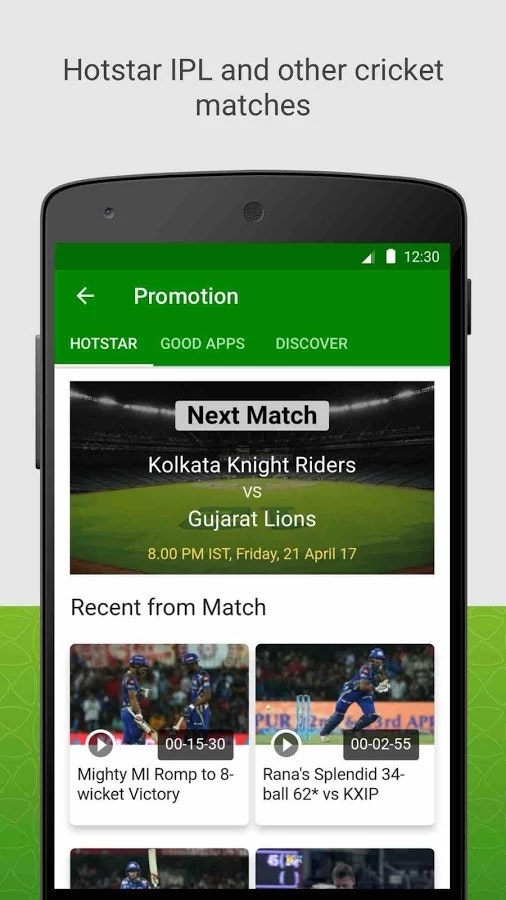 Xender gallery image