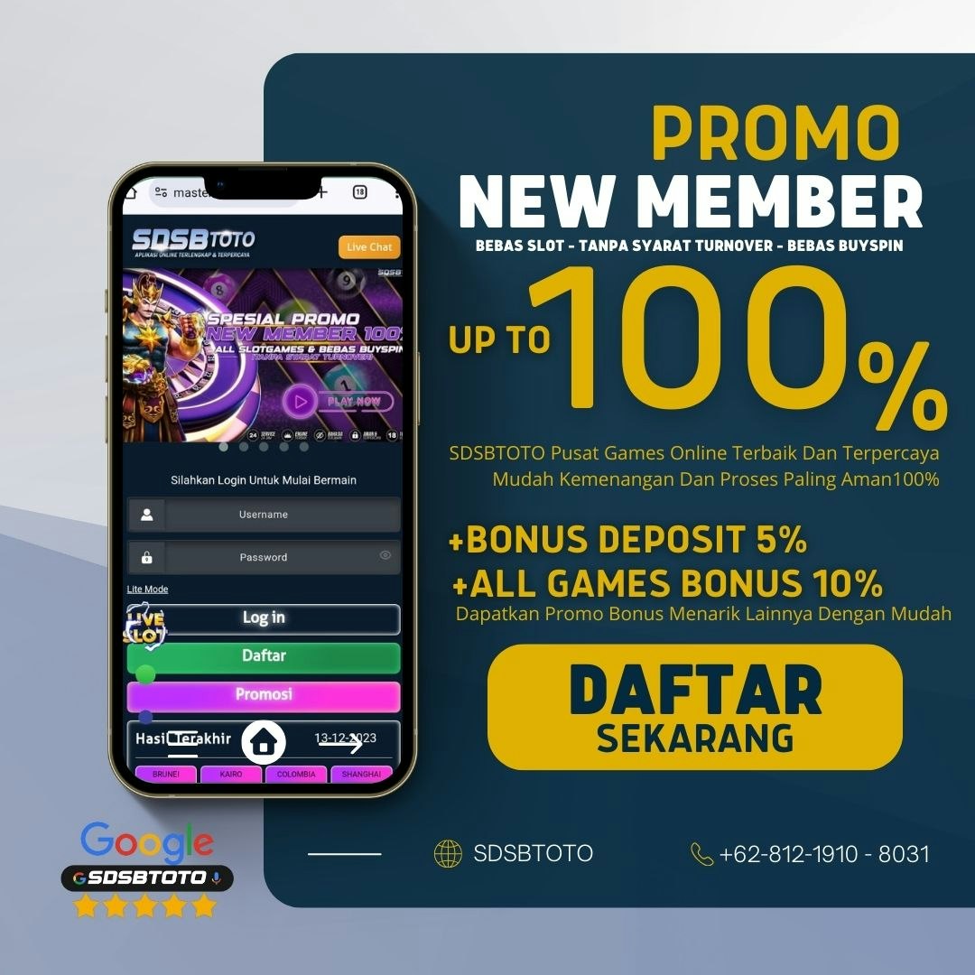 SDSBtoto - gaming media 2