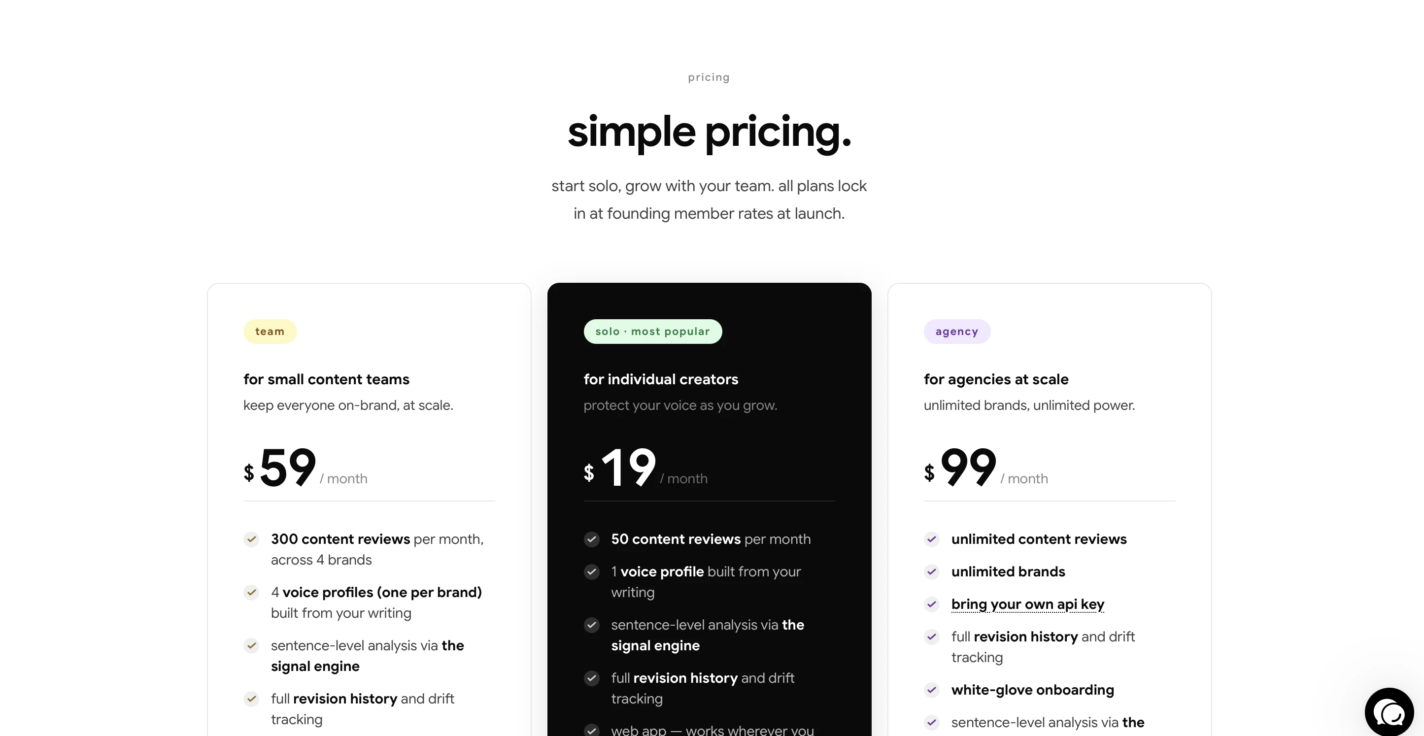 hold your voice screenshot 5