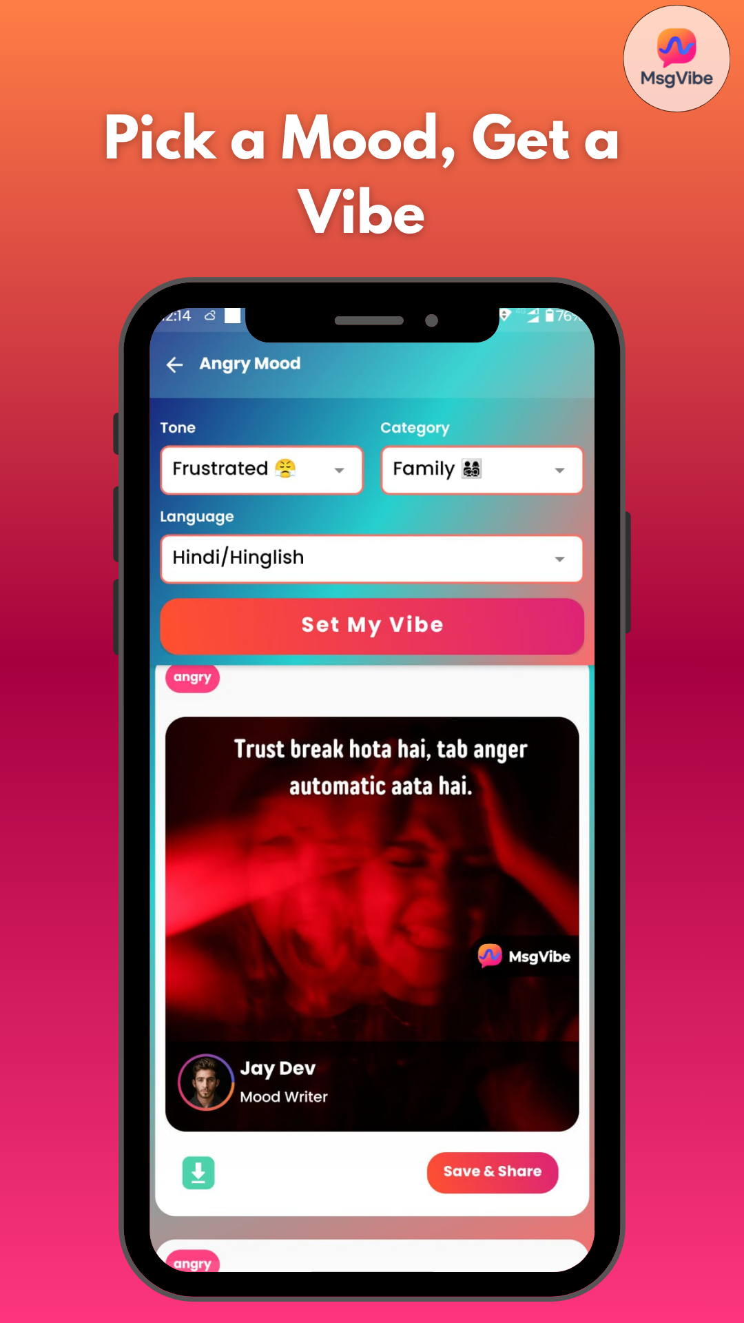MsgVibe 1-tap personalized GenZ vibes - Screenshot 4 showing product features and functionality