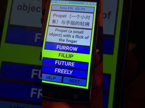 Easy ESL gallery image