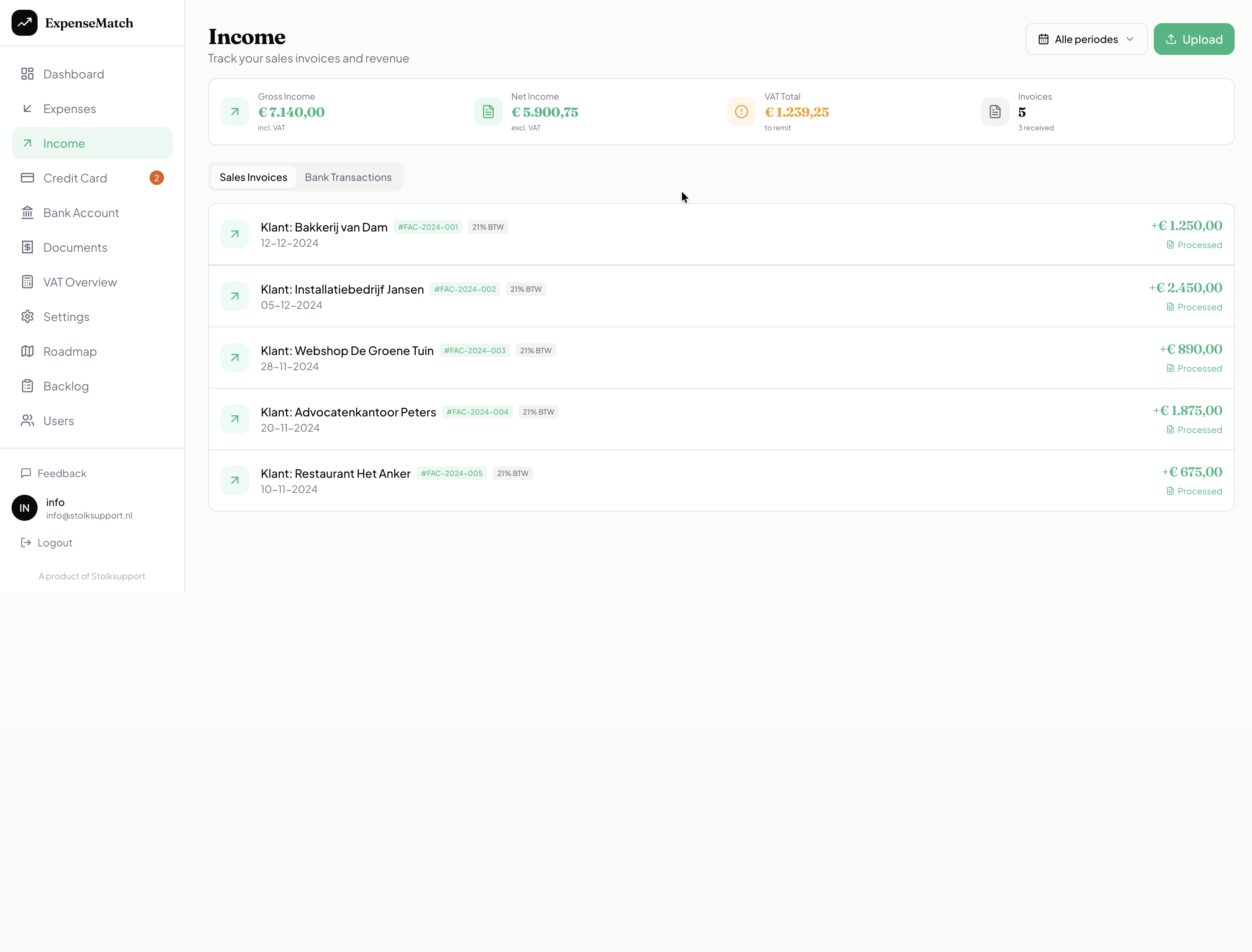 ExpenseMatch gallery image