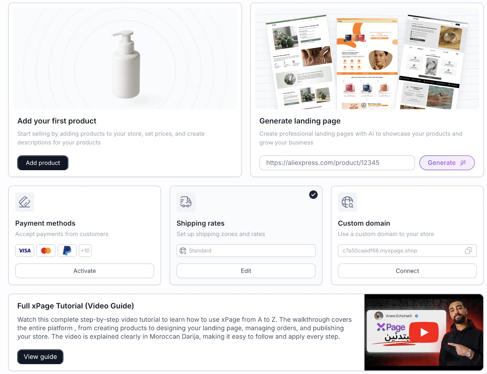 xPage screenshot 2