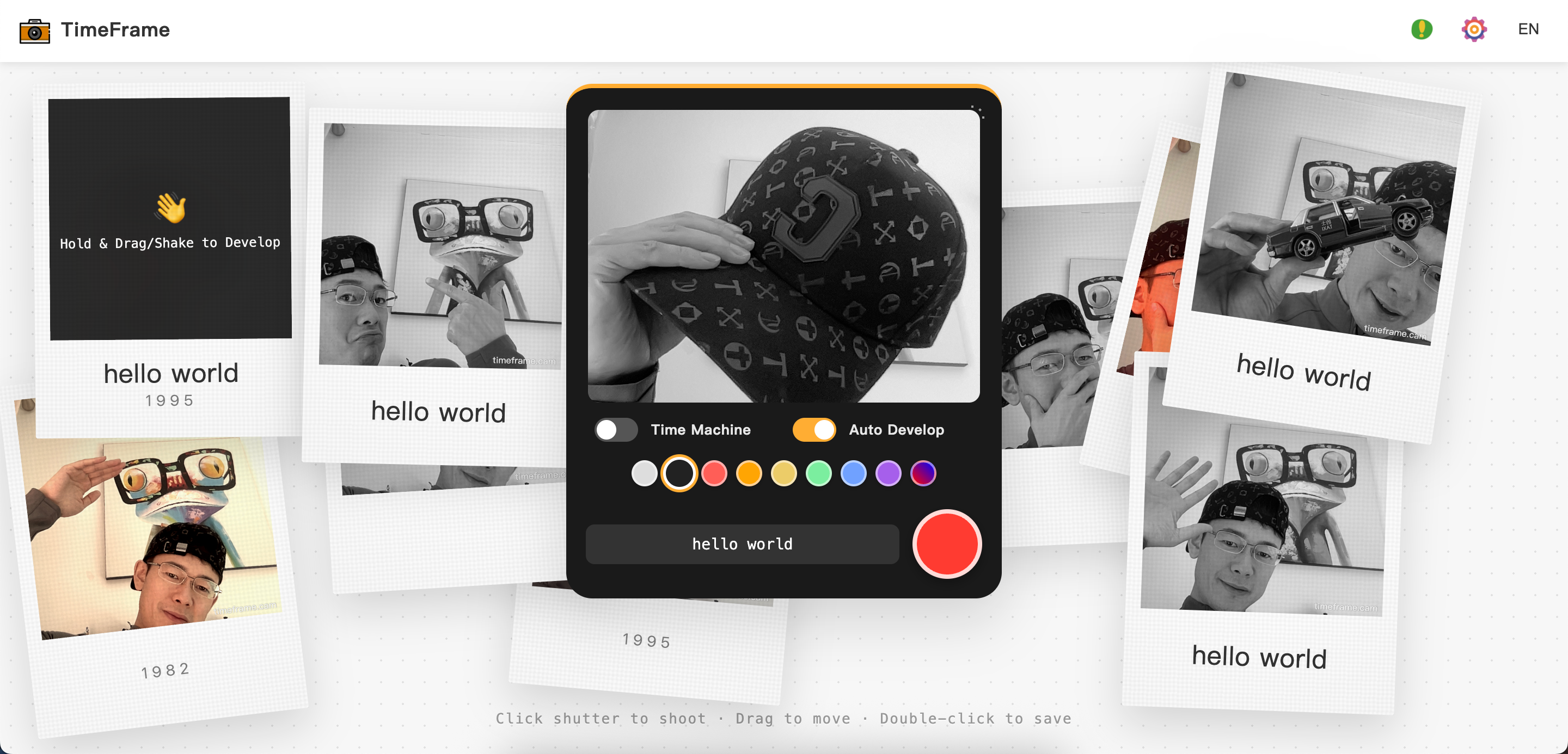 时光相框 TimeFrame - Screenshot 2 showing product features and functionality