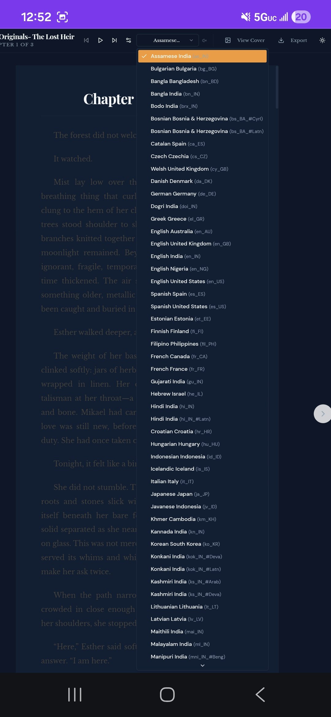 Purestoryai,  a next gen novel studio - Screenshot 3 showing product features and functionality