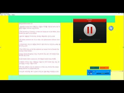 Mockingbird gallery image